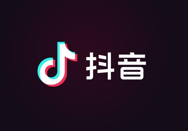 策略