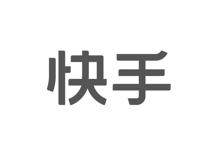 小红书曝光